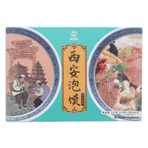 秦来秦往西安泡馍