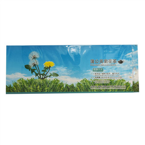 长寿欣新蒲公英菊花茶