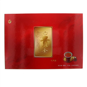 英贵茶（代用茶）