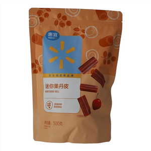 惠宜迷你果丹皮