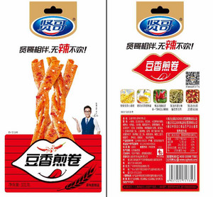 101克名嘴1哥豆香煎卷
