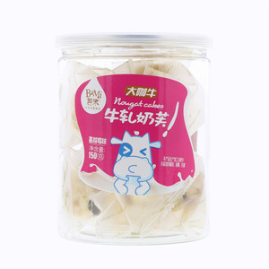 芭米牛轧奶芙（蔓越莓味）