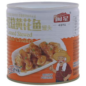 闽星红烧黄花鱼罐头