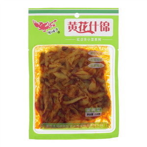 懒妹子黄花什锦（酱腌菜）