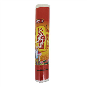 家之珍喜庆面系列长寿面（普通挂面）