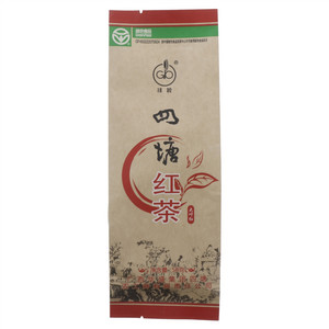 桂碧牌大红叶四塘红茶