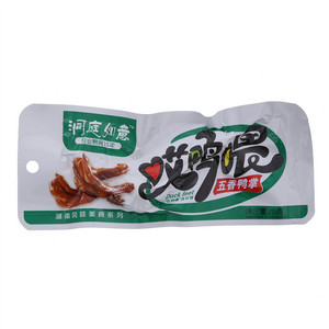 洞庭如意五香鸭掌