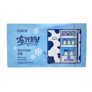 健益清凉牛奶味软糖