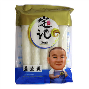 定记墨鱼卷