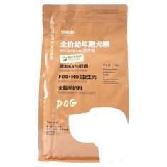 围裙猫哈士奇幼犬专用全价幼年期犬粮