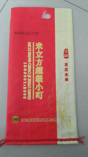 方正大米米立方超级小町
