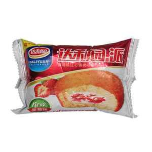 达利园.派