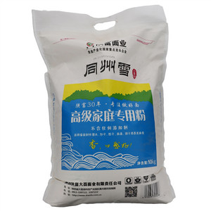 陕富同州雪高级家庭专用粉（小麦粉）