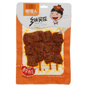 鄉俚人（素牛肉片）