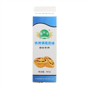 鑫维德烘烤调理奶油