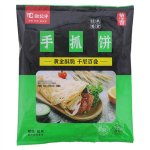 台公子葱香味手抓饼