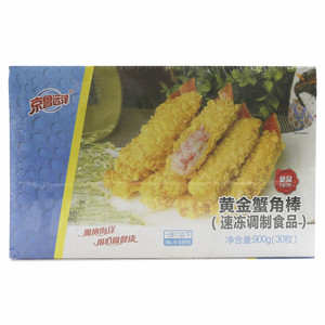 京鲁远洋黄金蟹角棒 速冻调制食品