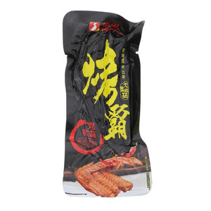 华英烤鸭翅