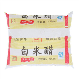 帅华白米醋