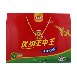 王中王优级火腿肠