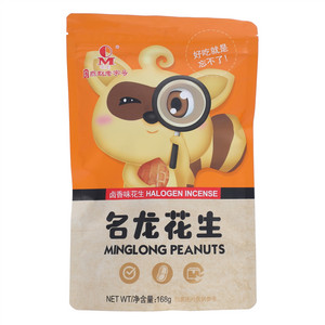 名龙卤香味花生