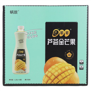 蜗旅芒嘟嘟芦荟金芒果
