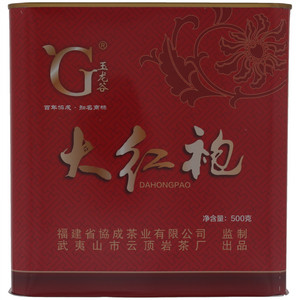 玉龙谷大红袍