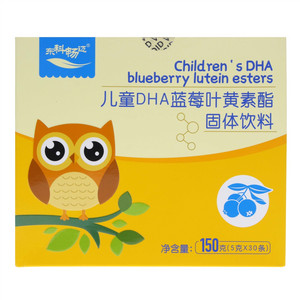 东科畅迈儿童DHA蓝莓叶黄素酯固体饮料