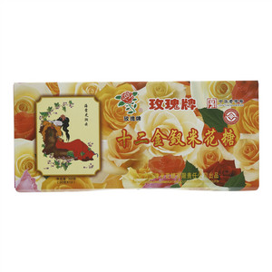 玫瑰牌十二金钗米花糖