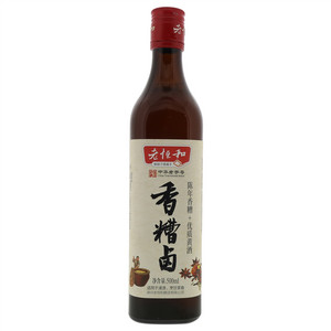 香糟卤