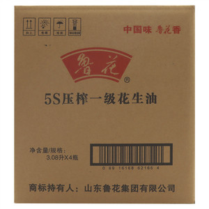 鲁花5S压榨一级花生油