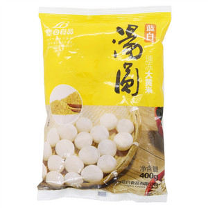 蓝白速冻大黄米汤圆