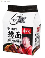 寿桃黑椒XO滋味酱捞面