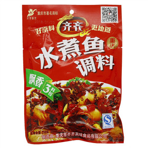 齐齐水煮鱼调料
