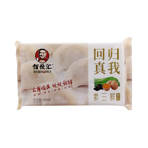 佰饺汇回归真我素三鲜饺子