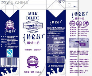 特仑苏 醇纤牛奶