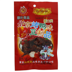 红辣椒真味食品北京烤鸭味豆制品