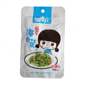 嘣嚓嚓海白菜