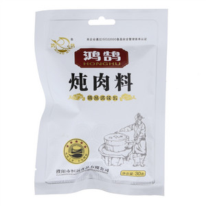 鸿鹄炖肉料
