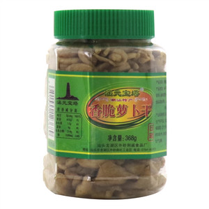 香脆萝卜干