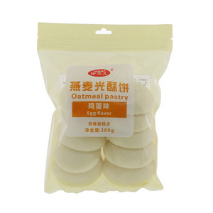 Jenbf珍不凡鸡蛋味光酥饼