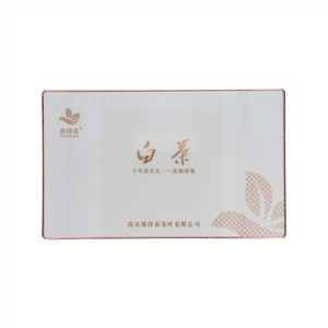 惠祥春白茶