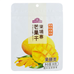 TOPVALU柬埔寨芒果干