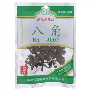 东沅八角