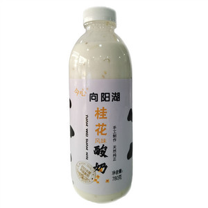 今心巴氏鲜牛奶
