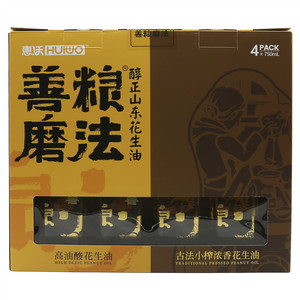 善粮磨法惠沃高端系列花生油套装