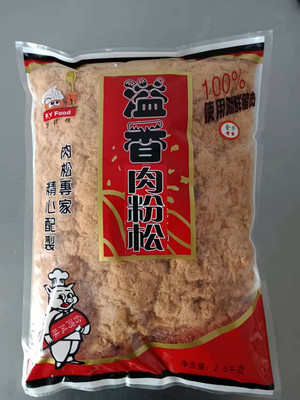 郑师傅溢香肉松