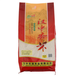 汉桂香汉中大米