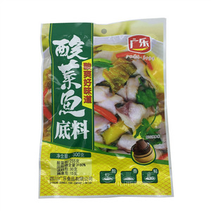 广乐酸菜鱼底料