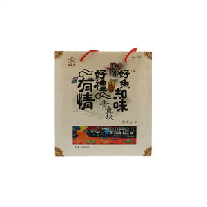 军山湖酒糟鱼青鱼块